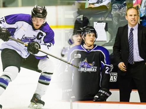 Lone Star Takes Home Five NAHL Awards