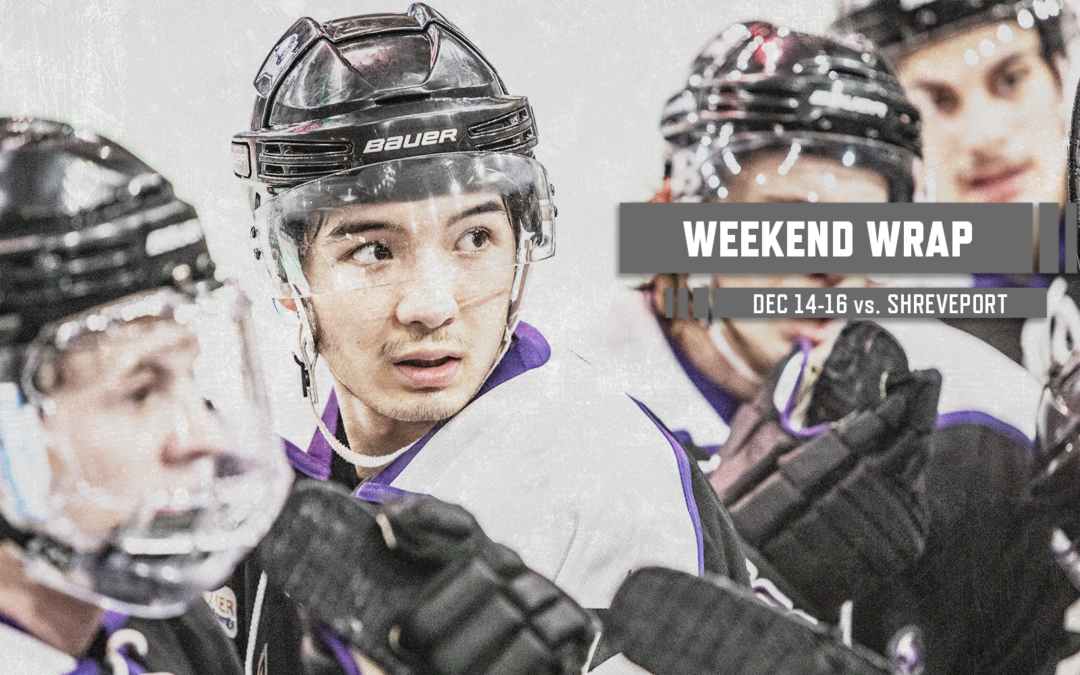 Brahmas Notebook: Dec 7-8 vs. Amarillo